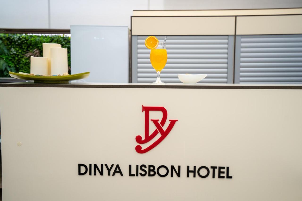 Dinya Lisbon Hotel & Lounge Bar Экстерьер фото