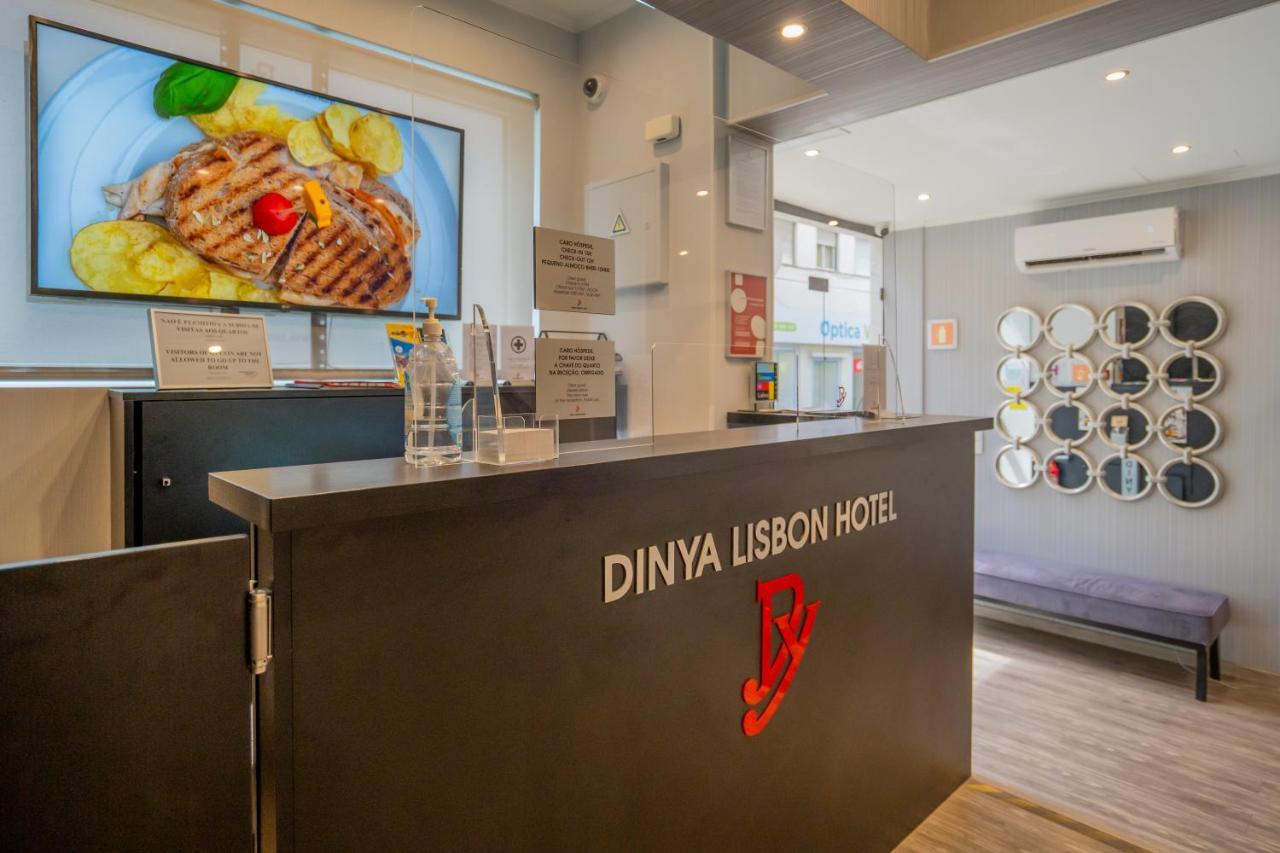 Dinya Lisbon Hotel & Lounge Bar Экстерьер фото